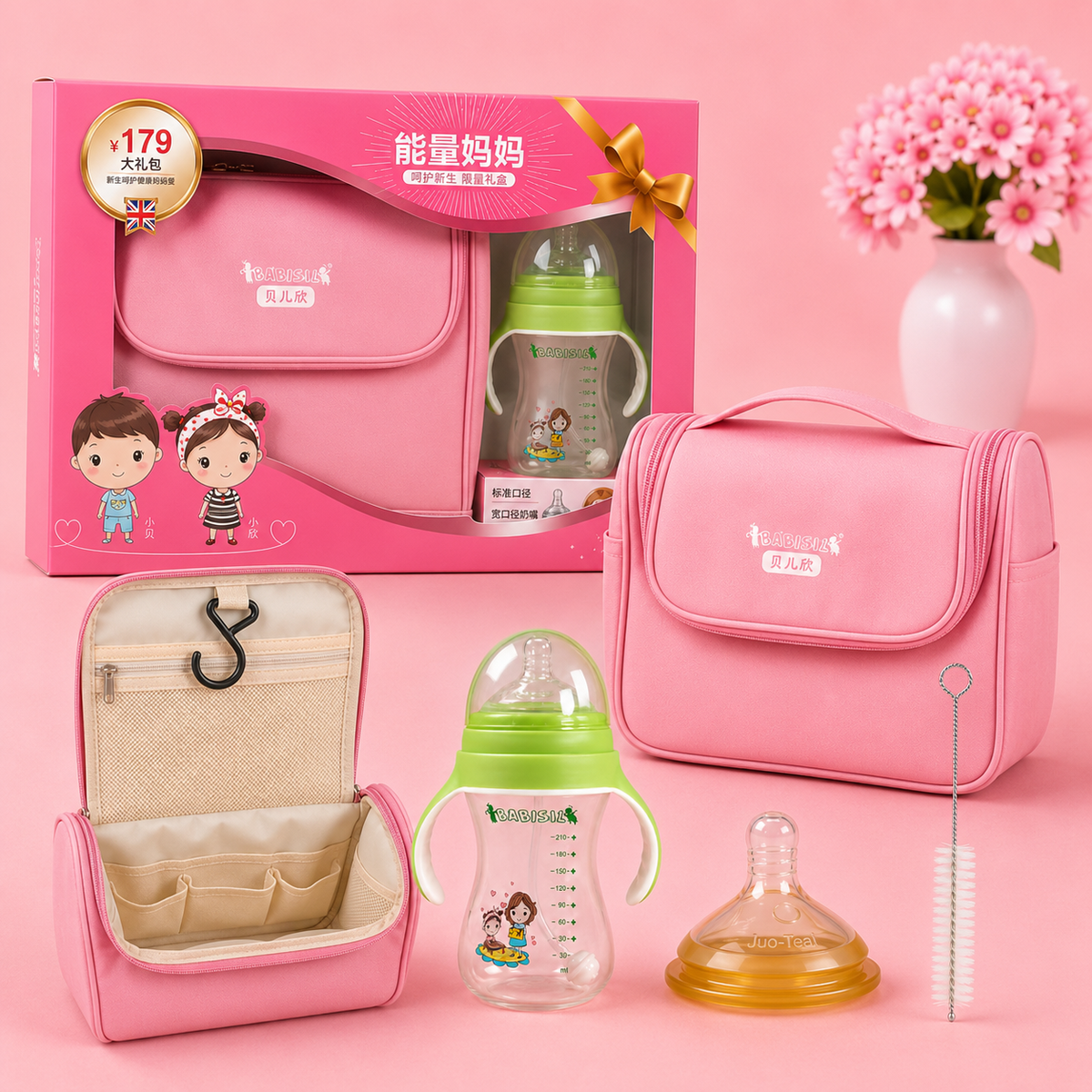 Baby traveling bag & Feeder pack