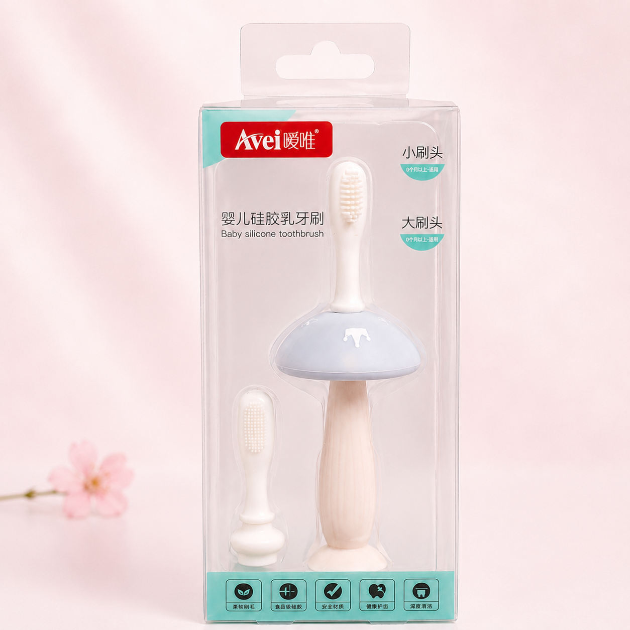 Premium Silicon Kids Toothbrush