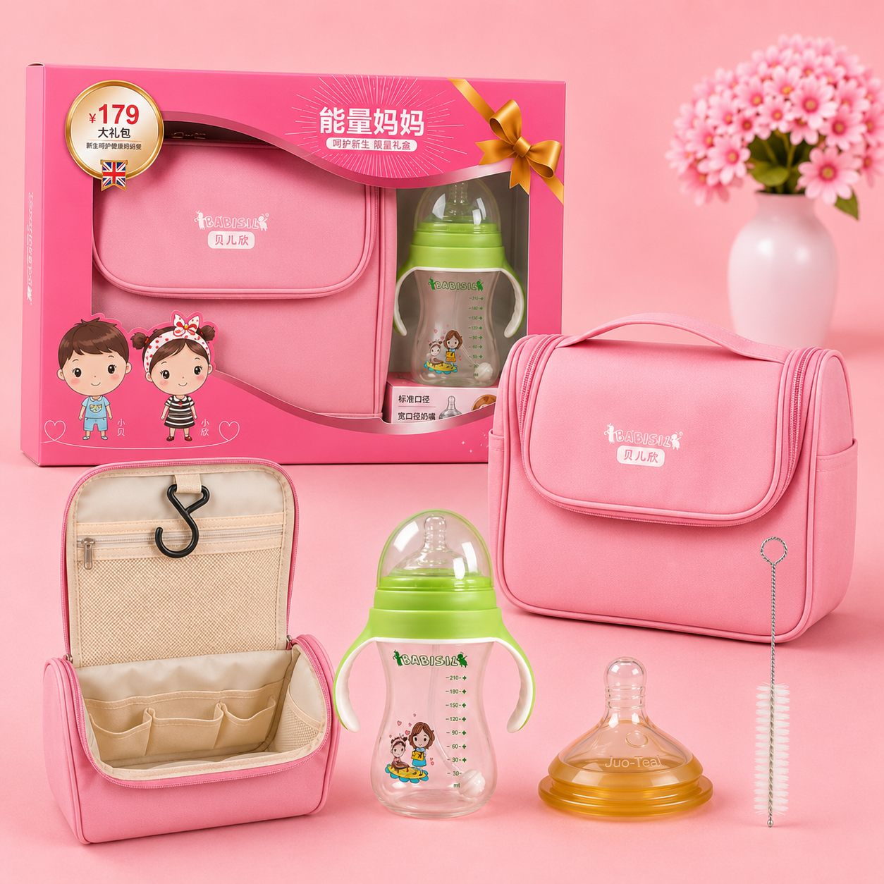 Baby traveling bag & Feeder pack