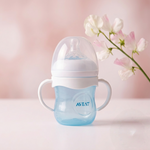 AVEAT Natural Trainer Baby Feeding Bottle (120mL / 4oz) with Easy-Grip Handles