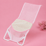 Smart Baby Bather