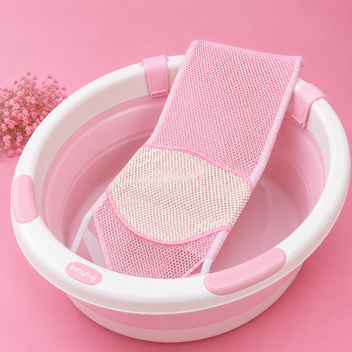 Smart Baby Bather