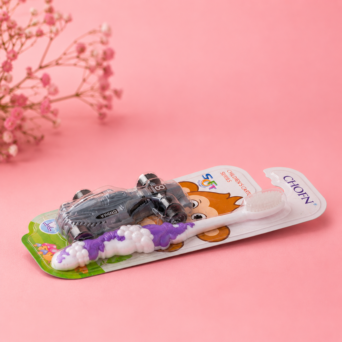 CHOFN Children's Soft Silicone Toothbrush with Mini F1 Race Car Toy