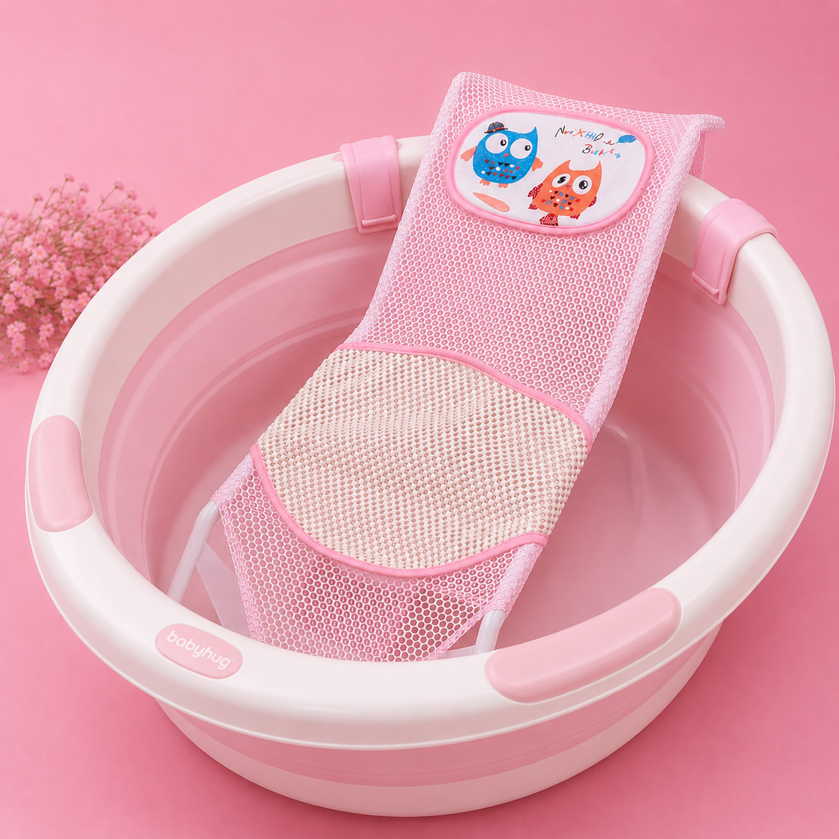Smart Baby Bather With Smart Head Pillow