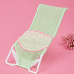 Smart Baby Bather