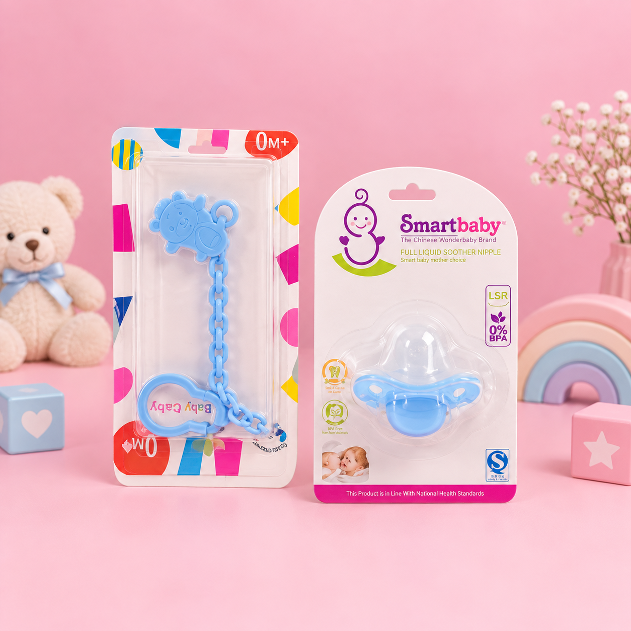 Ultra-Soft Silicone Baby Pacifier & Cute Animal Chain Set (BPA-Free, 0M+)